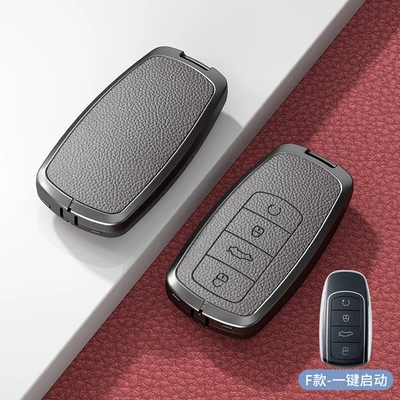 Car key bag | Baoruihu 5X/7 Men's and Women's - standard-model-f-unstandard-gray-zinc-alloy-single-shell