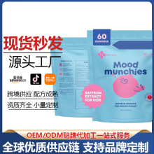�F؛�羳TK���R�d���N Դ�^���Sܛ�Ƕ���MOOD MUNCHIES�ؼt��ܛ��