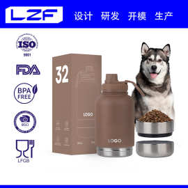 定制工厂32oz watel bottles运动可乐瓶水壶大容量不锈钢保温杯