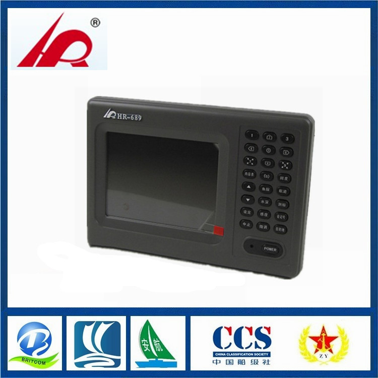 华润HR689 船用鱼探仪 带GPS导航仪 海图机 三合一