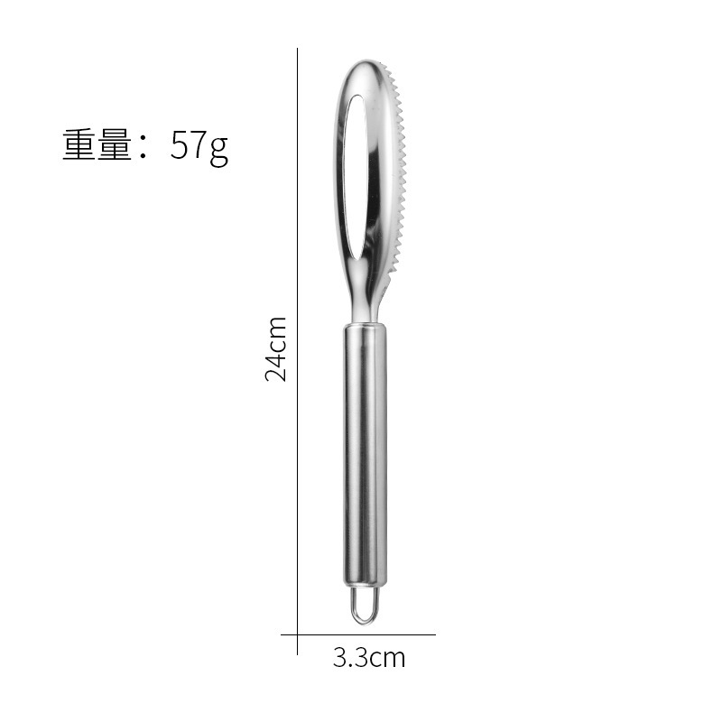 ステンレスの魚鱗取りツール家庭用魚鱗刀魚鱗削りの神器|undefined