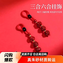 �߱�������ɰ����������Фƽ��耳׿�܇����o�������������