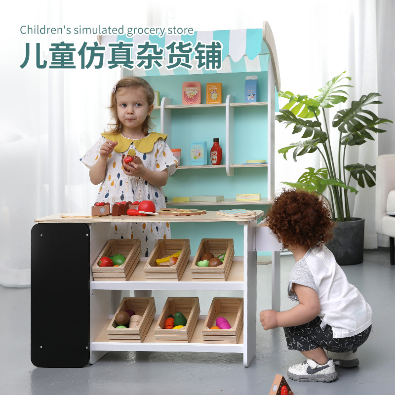 children Super simulation Grocery store Vegetables fruit supermarket Cashier Shopping Cart woodiness Toys 3-6 Pretend years old