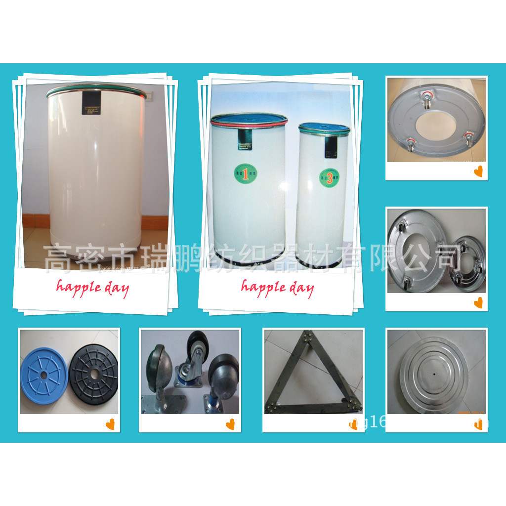 厂家直供棉条筒 纺织用条筒 棉条桶 多种规格可供选择耐用