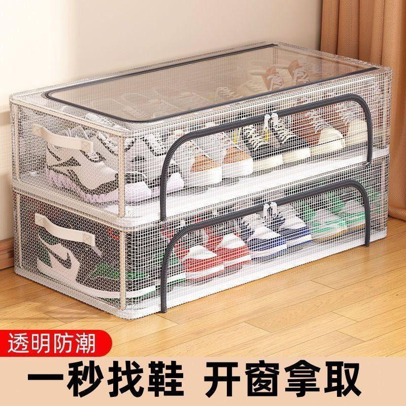 Shoe Storage Organizer, Transparent Shoe Box, Space-Saving Shoe Cabinet, Dust-Proof Storage Box, Foldable Boot Holder, Under-Bed Shoe Rack