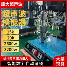 15K3200w�����Q����20K�����D�Q�����@�Ԅӳ����D�Q��
