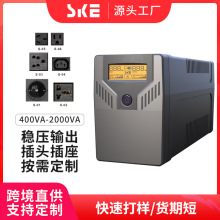 SKEups����ϵ�Դ400-2400W����NAS��ͣ�籸��Ӧ����Ч���õ�Դ