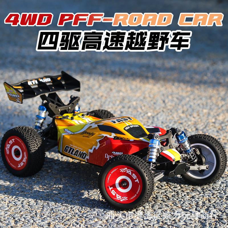 Honghuida M610 Four-Wheel Drive 1:12 Full Scale Small Typhoon High-Speed Car Racing Remote Control Car Toy Model