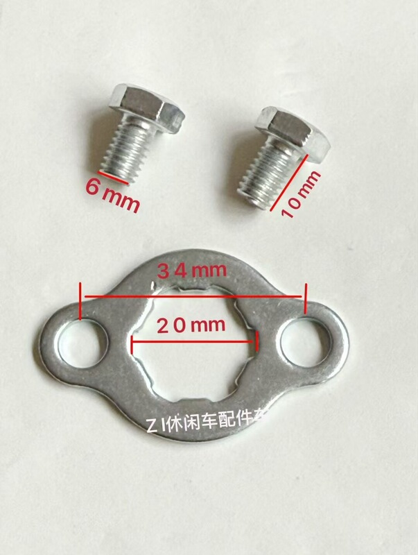 Motorcycle Modification Apollo Mini Dirt Bike Engine Small Chain Sprocket Chainring Small Flywheel 428 Model 10 to 19 Motorcycle Modification Apollo Mini Dirt Bike Engine Small Chain Sprocket Chainring Small Flywheel 428 Model 10 to 19