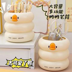 クリエイティブかわいい筆筒オフィス学生寮大容量デスクトップ文房具筆箱化粧ブラシ整理収納桶