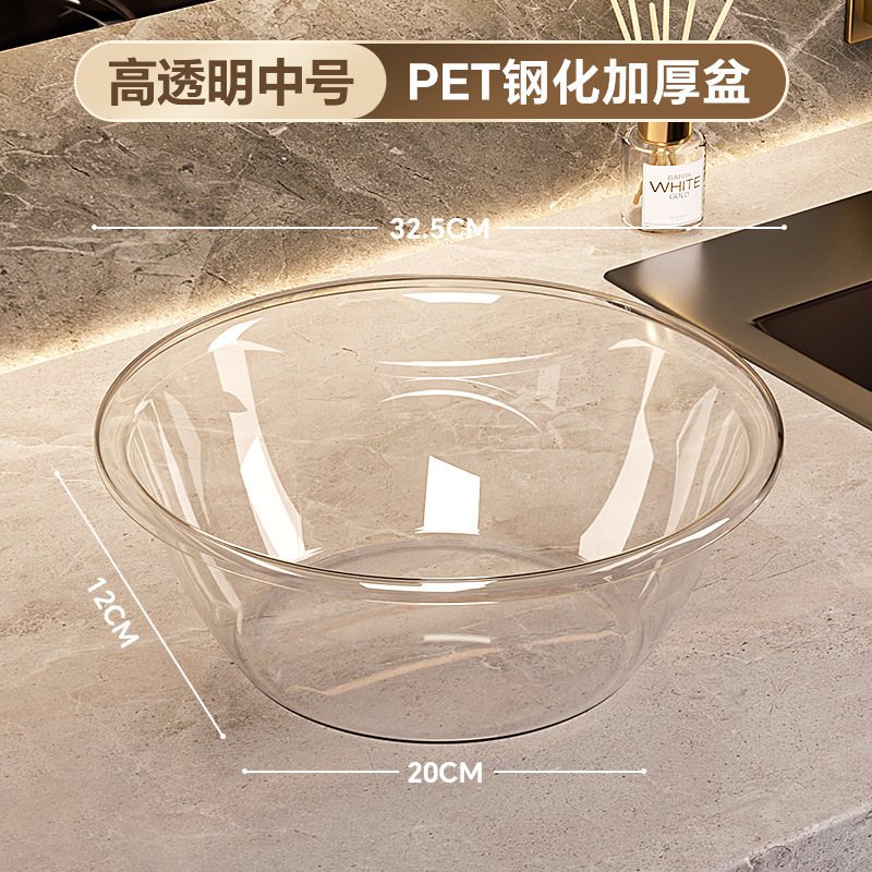 洗面台、高級家庭用軽量高級耐衝撃洗面台、足湯、寮用洗面台、高級洗面台|undefined