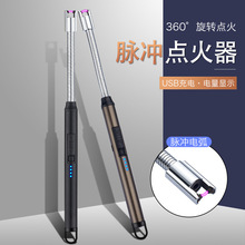 Qֱ늻c úNcѬϞTc }_