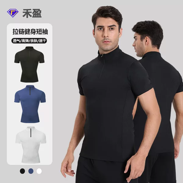 Outdoor Casual Breathable Short-Sleeved T-Shirt Stand-Up Collar Polo Shirt Men's Half-Zip Tight-Fitting Quick-Drying Sports Top Fitness Wear