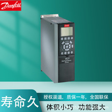 丹佛斯变频器FC103-降低制冷设备的生命周期成本 可靠性强