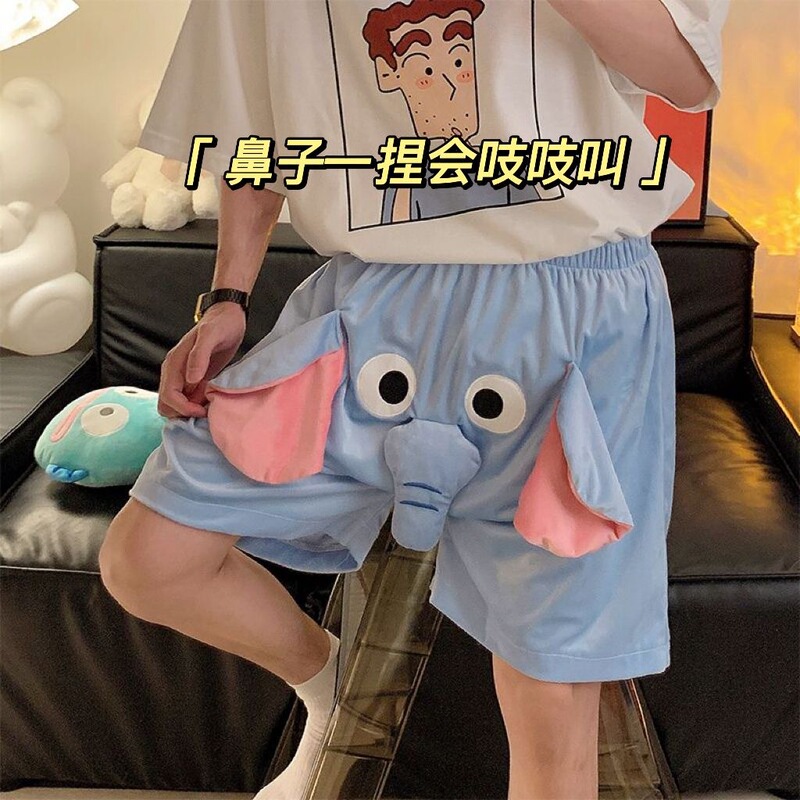 Elephant Pajamas for Men in Summer, Dumbo Couple for Boyfriend, Cute and Funny Flying Elephant, Fun Shorts for Girls