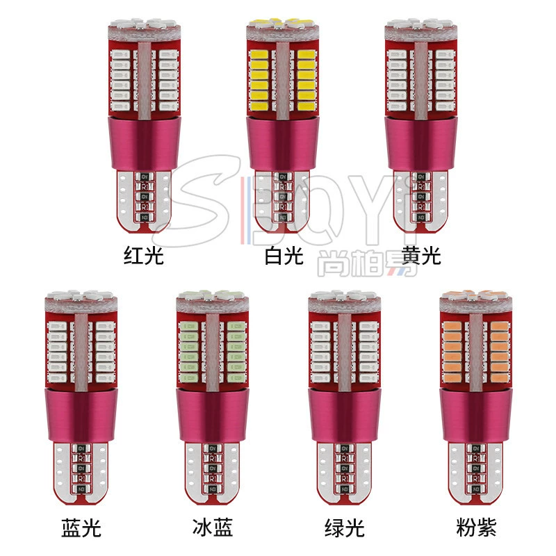 Оптовая продажа T10 3014 57smd декодирование Wudi LED дверное показывающее широкое световое освещение, новые яркие цвета