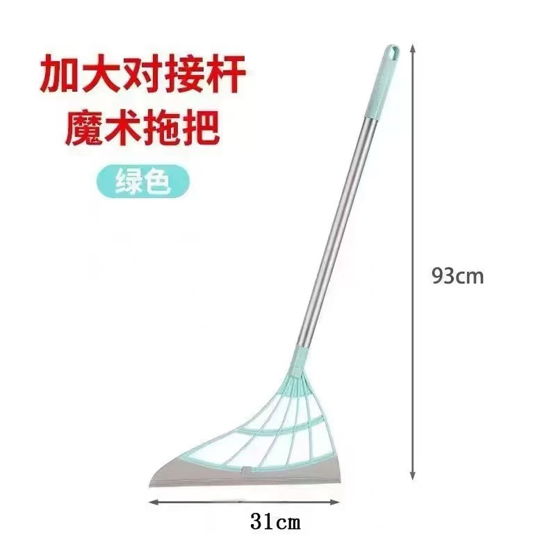 93cm 와이퍼 블레이드 [블루]