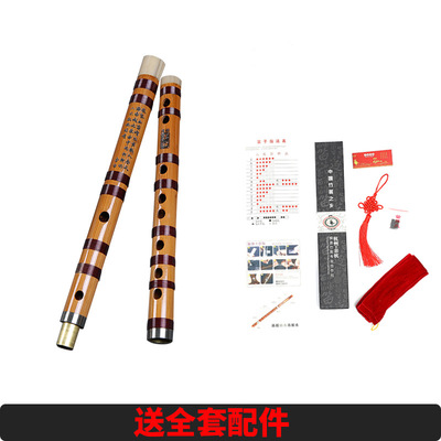 Flute bamboo Chinese Dizi  cupronickel play two students at the beginning school band Chinese oriental flute 