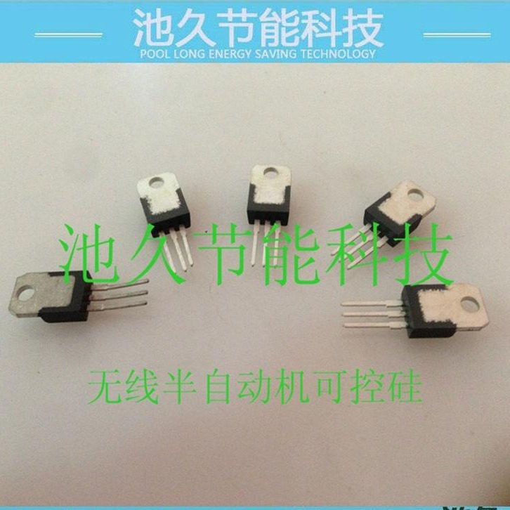 缝纫机配件 断布机配件 裁断机 剪布机 小刀系列-自动机可控硅