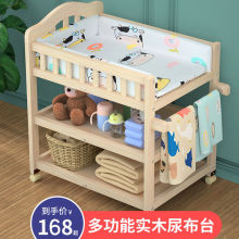 �냺��ľ�Q��̨�����������๦���o��̨�Q��̨���Ƅ��ռ{�⏝��