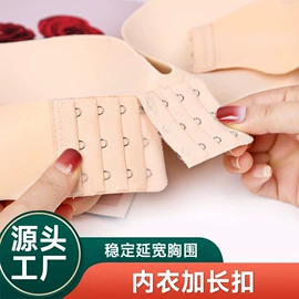 衣架;收纳盒;衣钩/挂钩