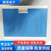 液显岩石点荷载试验仪 岩石点载荷试验仪 数显岩石压力点载荷仪