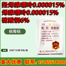 pչ ϩ·u·~6% ș Ƅrș