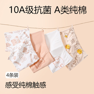 �к�ƽ�ǃ�ѝ7-10-15�q����Сͯ�д�ͯ��ͯ��ѝ��ͯ���Aƨƨa���