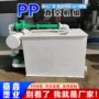 水循环定制负压真空真空泵