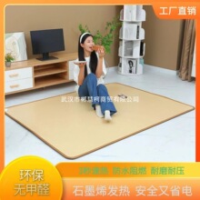 �羳ʯīϩ��ů�|�����ƄӼӟ�|�l���̺�͏d늟�|�٤�^늟�|