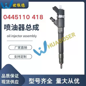 0445110418 Fuel Injector Assembly 504389548 Suitable for Iveco Engine Models Oil Nozzle Brand New