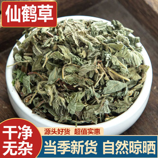 ���Q����ș�����l500g�������в�ș��Ʒ��؛������Ó��������ă�