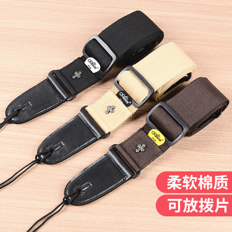 Cotton Folk Guitar Strap Electric Guitar Strap Personalized Acoustic Guitar Back Shoulder Strap Beth Strap Soft and Comfortable