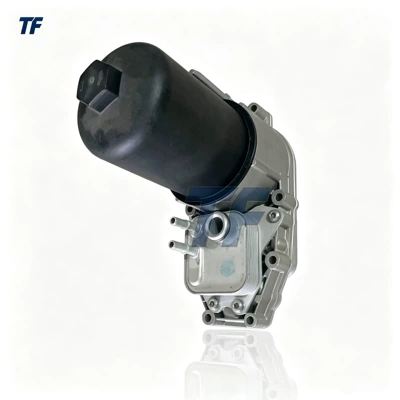 LR009570 Land Rover Soyutma sisteminin digər hissələri