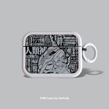 ڰLmOairpods4opro32{C