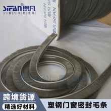 ˼9*20mmܷëlϵ»Tܷl軯ˮmë߅lSl