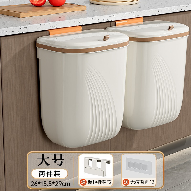 壁掛け式ゴミ箱家庭用キッチンの隙間を大きくして、蓋付き収納桶トイレの防臭紙かごを厚くします。|undefined