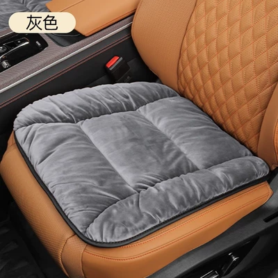 Three-Piece Set Car Supplies, Wool pad - space-gray-comfortable-baby-fleece-automatic-temperature-lock-1-piece-in-the-front-row