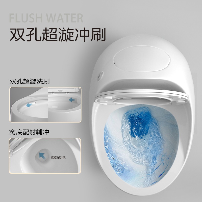 Diseño de huevo de inodoro doméstico ordinario superpiral sifón unido silencioso caída lenta inodoro al por mayor