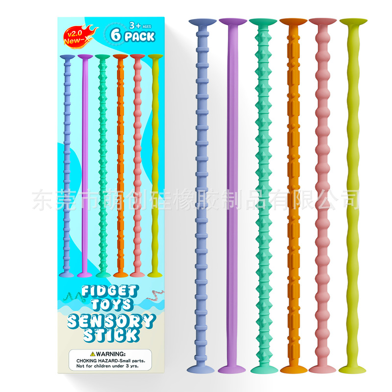 跨境Fidget Toy儿童感官玩具食品级硅胶感官棒可扭转纹理解压玩具|undefined