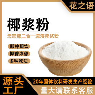 �S�����l��Ҭ�{��Ҭ��֭�������ܛ_�Ҭ�{���̲�ꌣ��800g����b