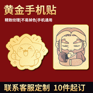 ���SԴ�^���ƽ�Ƭ  �̄նYƷ �������999�֙C���N