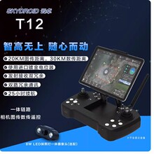 �׿T12���w�z���^20����ֈD���b�����C�ĺ�һ�C����܇���·