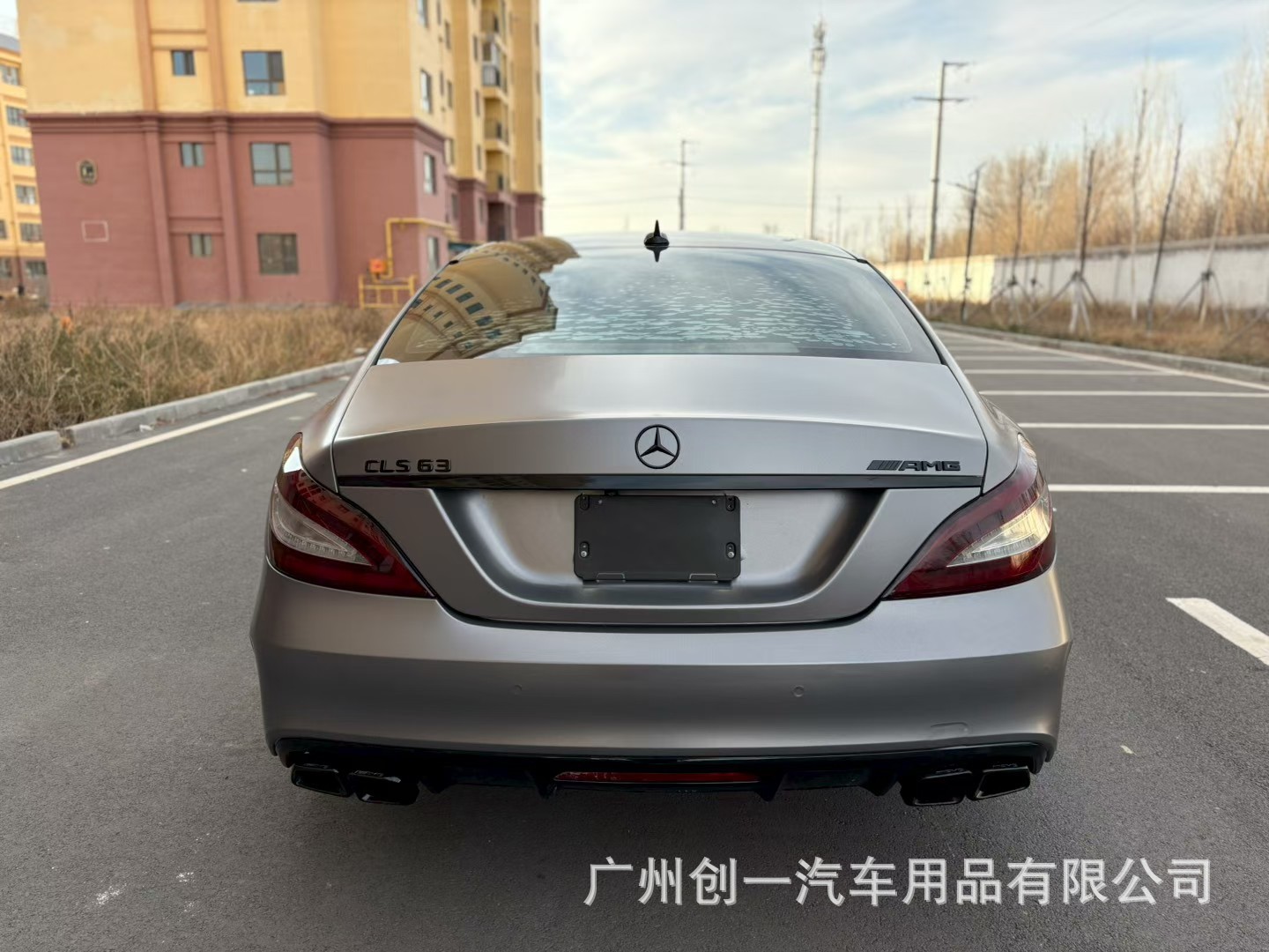 Suitable for Mercedes-Benz W218 modified to CLS63 wide-body/narrow-body AMG63, including front bumper, grille, rear bumper, hood, fenders, and body kit