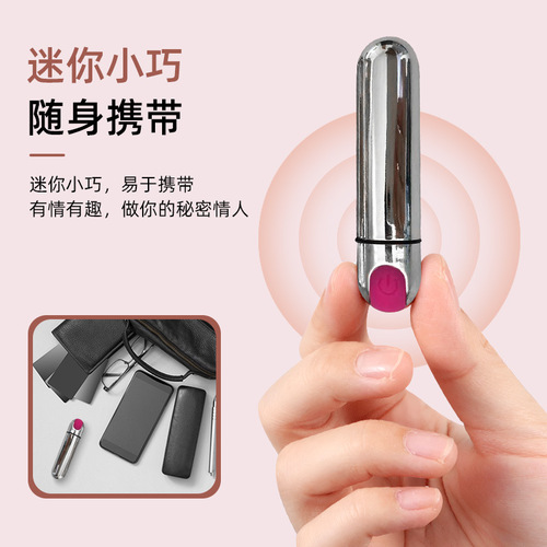 Mini Wireless Remote Control Vibration Egg Massager for Women, Powerful Vibration Egg, Self Pleasing Toy