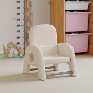 Adjustable Children's Sofa Lift Back Seat Kindergarten Chair Home Small Stool Baby Reliable Baby Simple