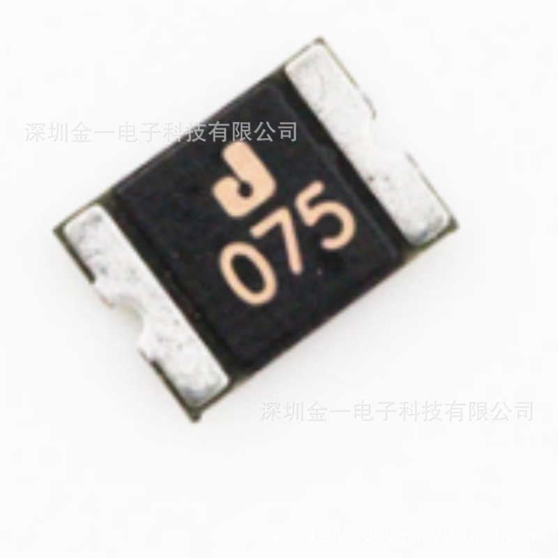 ASMD1812-075 750MA/0.75A 33V 贴片自恢复 保险丝 台湾集电通