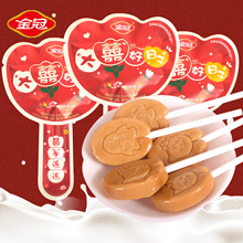 ���ţ��ζ������ϲ�����l�Y�錣��ɢ�bӆ��Y�ǹ�С��ʳ�M��