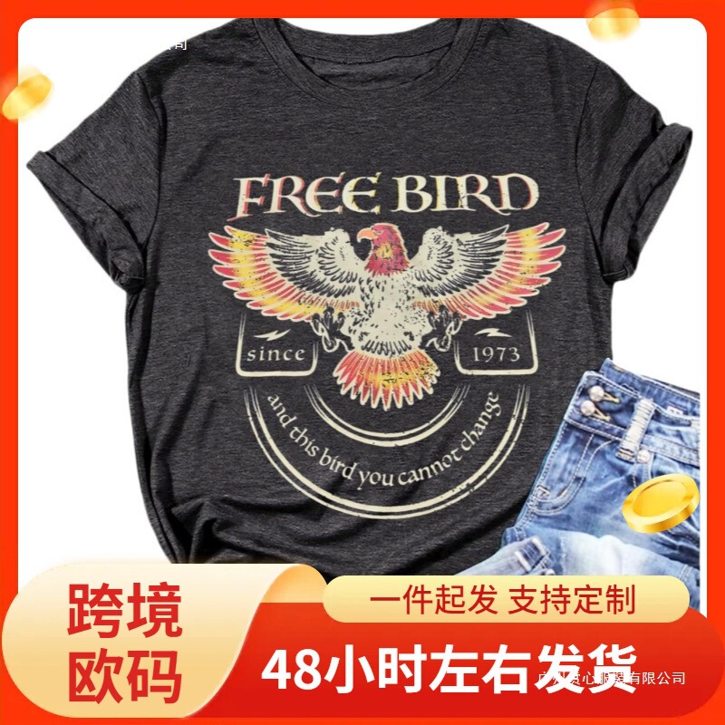 Women's Vintage Rock Band Shirt Country Music Shirt Graphic Tee Concert Outfit Short Sleeve Top