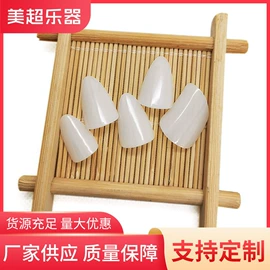 乐器配件;其他塑料板;其他塑料片